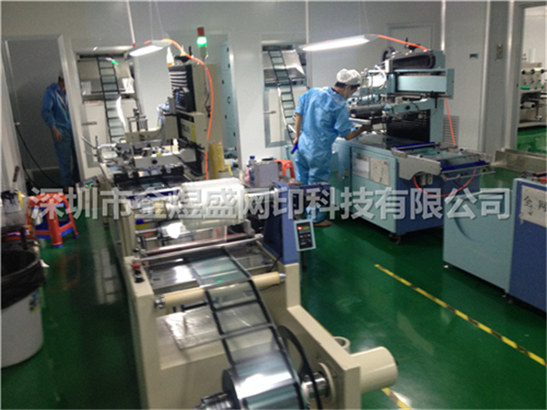 ȫ�Ԅӽz�Wӡˢ�ķN��Q����